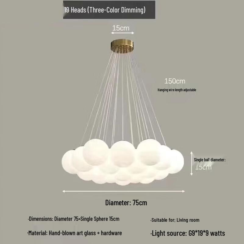 NuFeng Planet Bubble Glass Chandelier