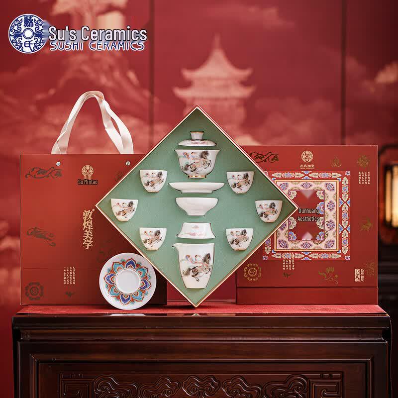 Dunhuang Aesthetics Ice Jade Porcelain Gaiwan Kung Fu Tea Set