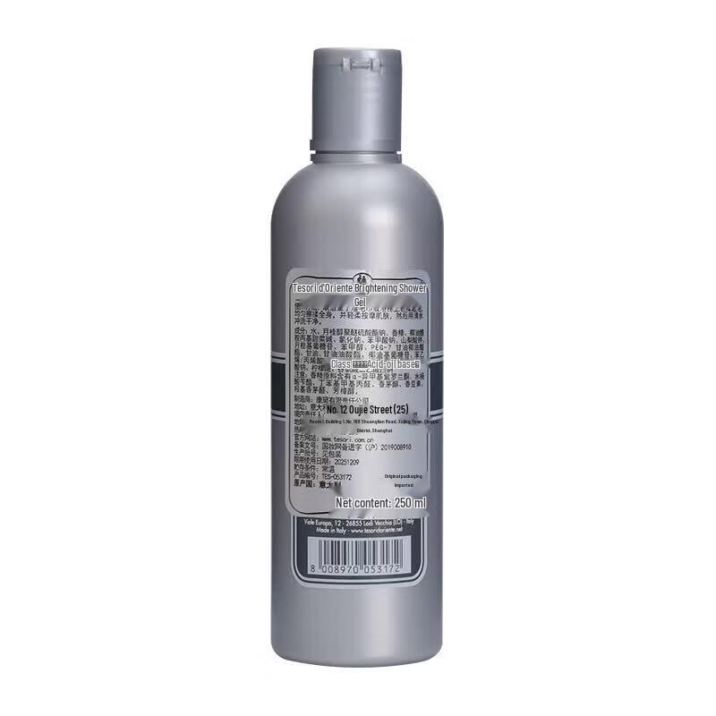 Tesori D'oriente White Musk Shower Gel