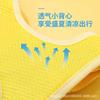 Adjustable Anti-Escape Cat Leash and Vest with Little Yellow Duck Design for Outdoor Walking