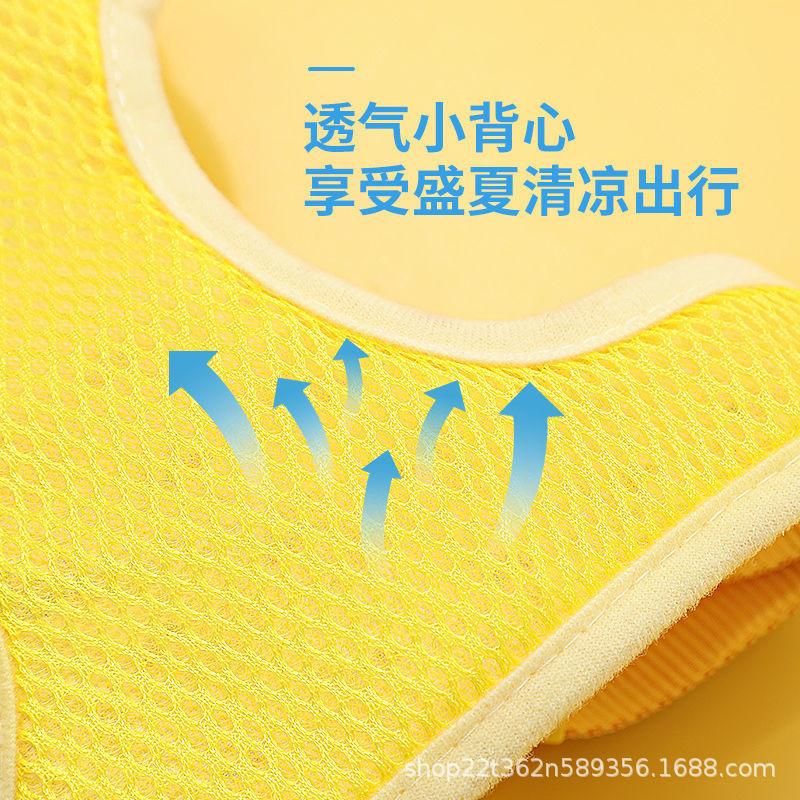 Adjustable Anti-Escape Cat Leash and Vest with Little Yellow Duck Design for Outdoor Walking