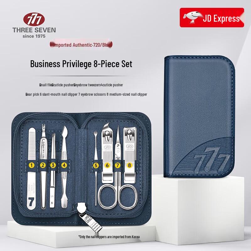 777 Home Nail Care Kit