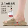 New simple slippers bathroom non-slip sandals new thick-soled slippers