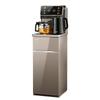 Supor Smart Voice Tea Bar Water Dispenser CN Plug (adapter Included)