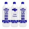 Wanli Antibacterial Toilet Cleaner