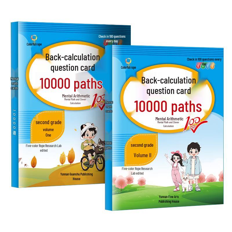 Comprehensive Educational Books & Learning Resources