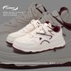 Global platform white shoes men's spring men's shoes versatile sports and leisure shoes men's board shoes ZHQ-ZL8905