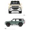 1/32 BYD Look UPAT U8 SUV Alloy Model Car Toy Diecasts Metal Casting Sound and Light Car Toys for Children Vehicle