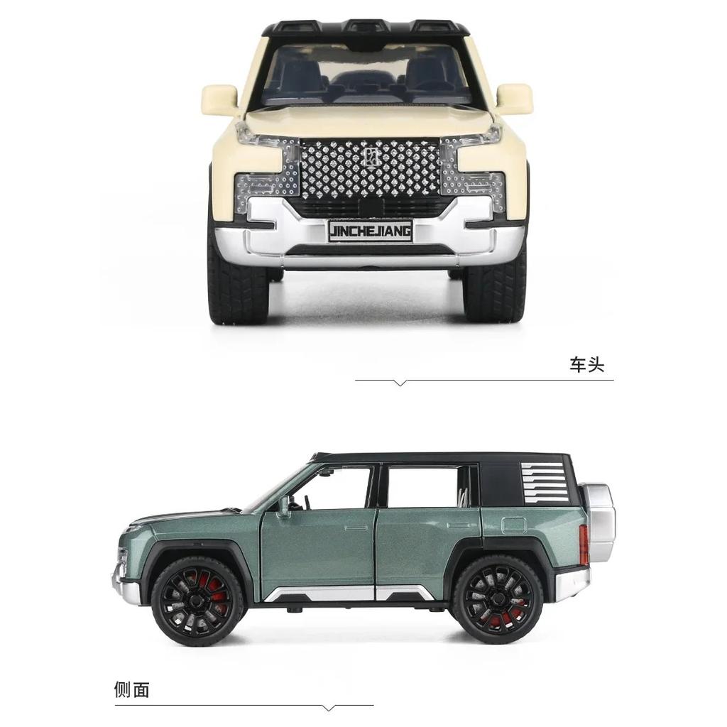 1/32 BYD Look UPAT U8 SUV Alloy Model Car Toy Diecasts Metal Casting Sound and Light Car Toys for Children Vehicle