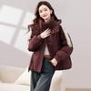 Hooded down cotton jacket girls' winter clothes 2025 new student short cotton jacket bread jacket