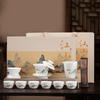 Retro Kung Fu Tea Set Suet Jade Chinese Jinting Landscape Dehua Ceramics Home Office Guest Gift Box
