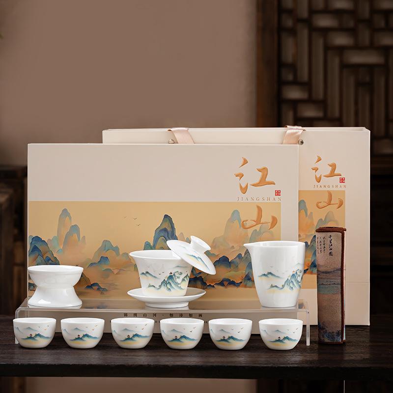 Retro Kung Fu Tea Set Suet Jade Chinese Jinting Landscape Dehua Ceramics Home Office Guest Gift Box