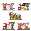 Whimsical Christmas Wooden Letter Figurines Colorful Printed Holiday Decor For Cheerful Tables