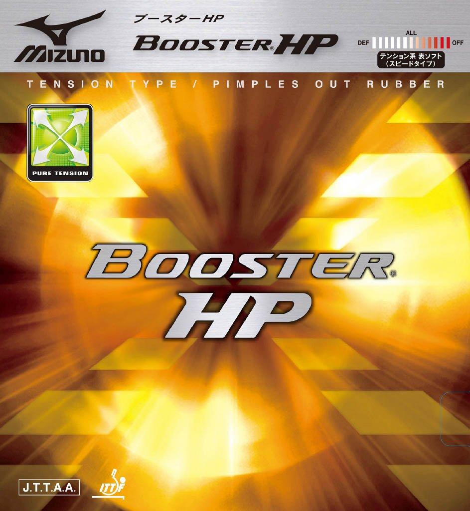 MIZUNO Table Tennis Rubber BOOSTER HP 18RT211 Red 1.8mm