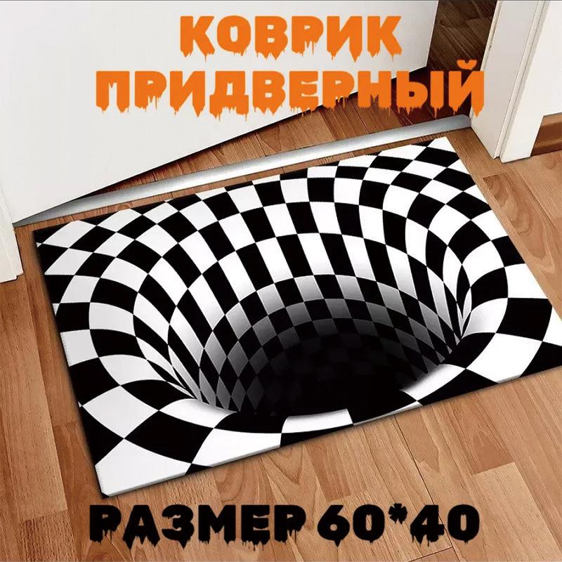 Halloween Diatom Mud Anti-Slip Bath Mat – Water-Absorbent, Dirt-Resistant for Bathroom & Toilet