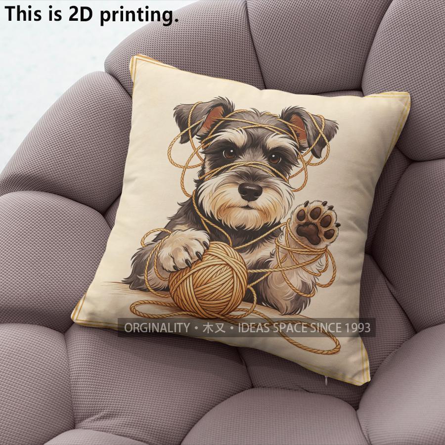 Cute Schnauzer Dog Yarn Play Throw Pillow Covers Pattern Cushion Cover Suitable For Sofa Bedroom Car Pillow Cover