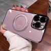 Applicable to iPhone17 super magnetic mobile phone case Apple 16 proma electroplating rotating bracket high transparency protective case