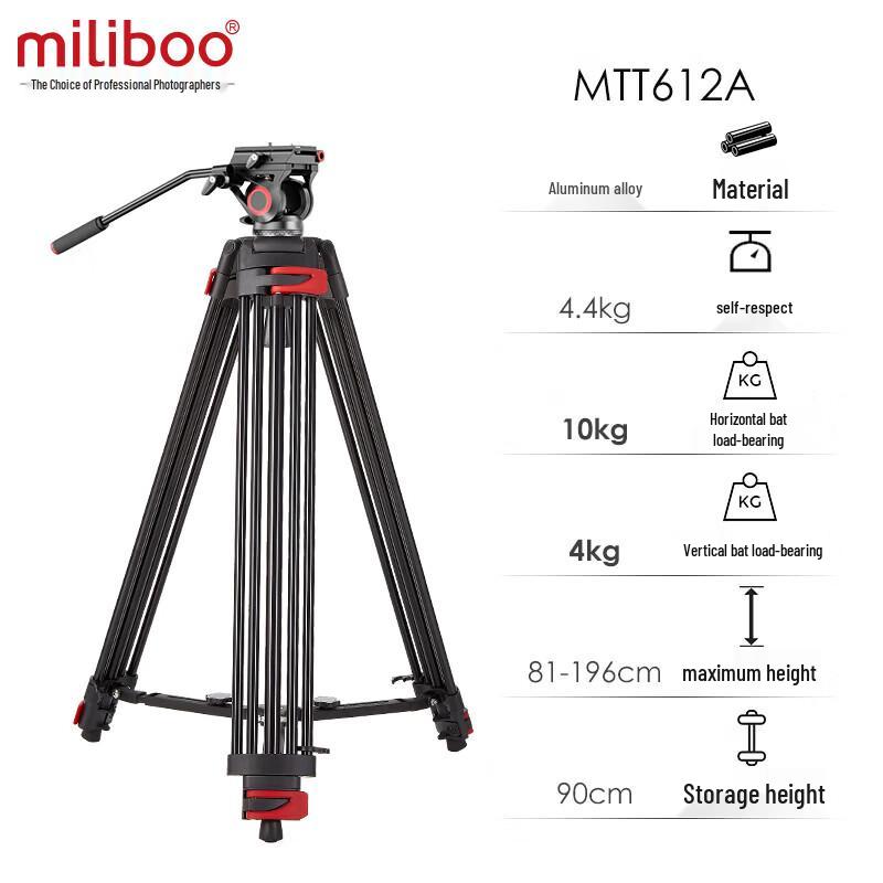 Miliboo MTT612A Aluminum Alloy Tripod with Fluid Head