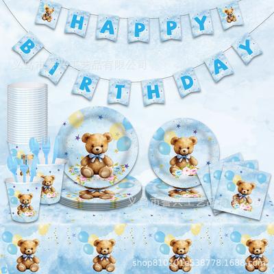 Bären-Themenparty Geschirr Pappteller Servietten Zubehör Kinder Teddybär-Thema Geburtstag Einweg Partydekoration