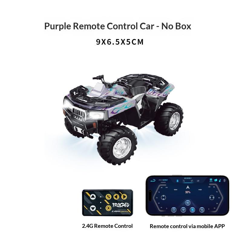 New Product 1/64 Mini Beach Off Road Vehicle Style 2.4g Suspension Four Wheel Toy Vehicle Off Road Remote Control Vehicle