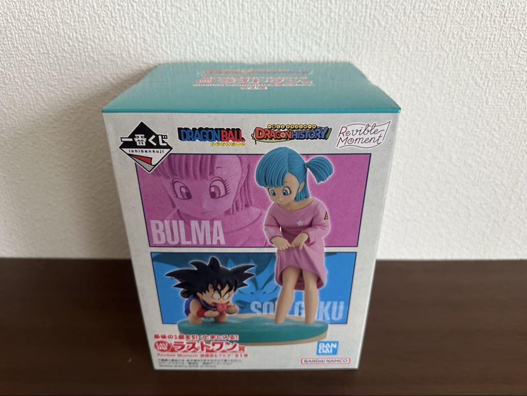 

[USED] Dragon Ball Ichiban Kuji Last One Prize