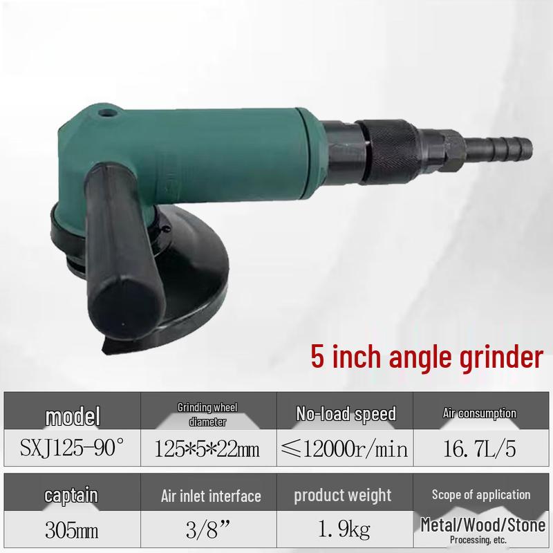 

Yunduo Pneumatic Angle Grinder