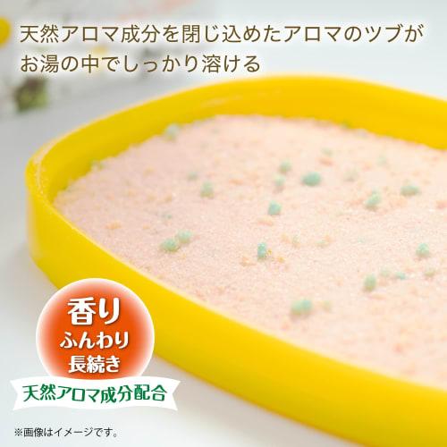 Bathclean bath salts yuzu scent 600g  approximately 30 doses  relieve fatigue