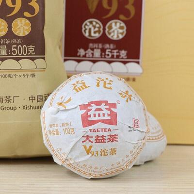 Dayi V93 Yunnan Menghai TAETEA Pu-erh Chinese Pu'er Tea Tuo Cha 2018 Ripe Puer