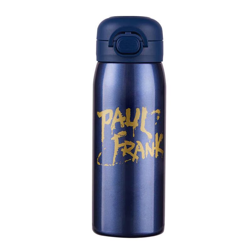 Paul Frank 316 Stainless Steel Portable Vacuum Thermos
