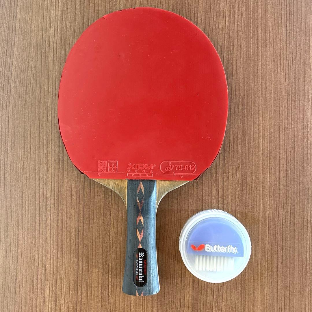 Used Butterfly Ramunculus table tennis racket rubber brush table tennis