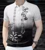 2026 Men's Polo Shirt Men's Asian Clothing, Men's Modern Filipino National Polo Shirt Version Polo Shirt