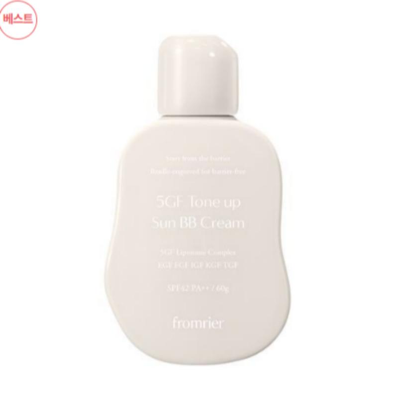 

Fromlier 5GF Tone-Up Sun Ampoule BB 60g Ivory