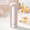 SUPOR KC45FP10 Rose Gold 450ml Insulated Thermos