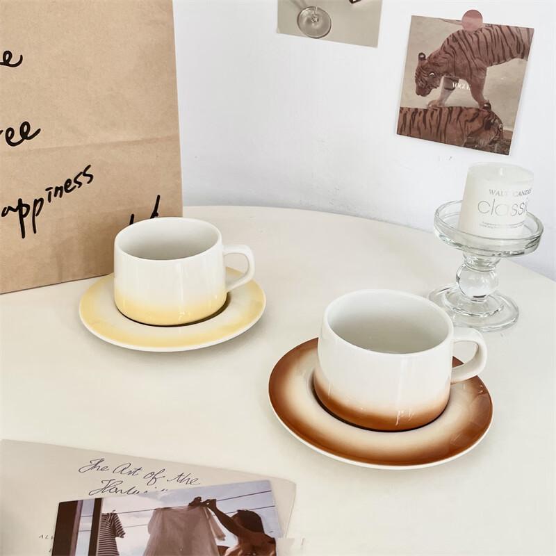 Shangqi Nordic Gradient Ceramic Coffee Cup and Saucer Set