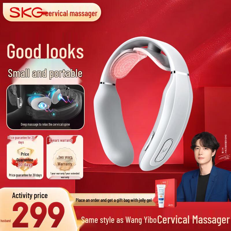 SKG K3-1T Portable Neck Massager