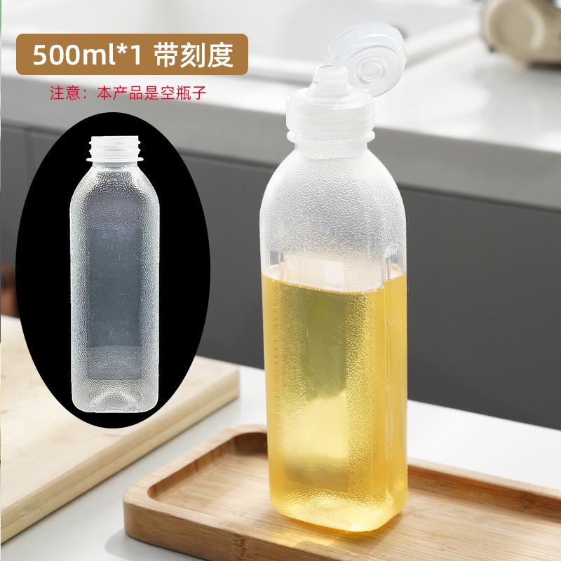 Bottiglia di plastica per condimenti urlo olio senza appeso controllo olio pentola olio salsa di soia aceto bottiglia da spremere salsa per insalata ketchup bottiglia da spremere salsa