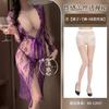 Sex Underwear Long Sexy Mesh Perspective Suspender Straps Pure Desire Loose Nightgown Lace