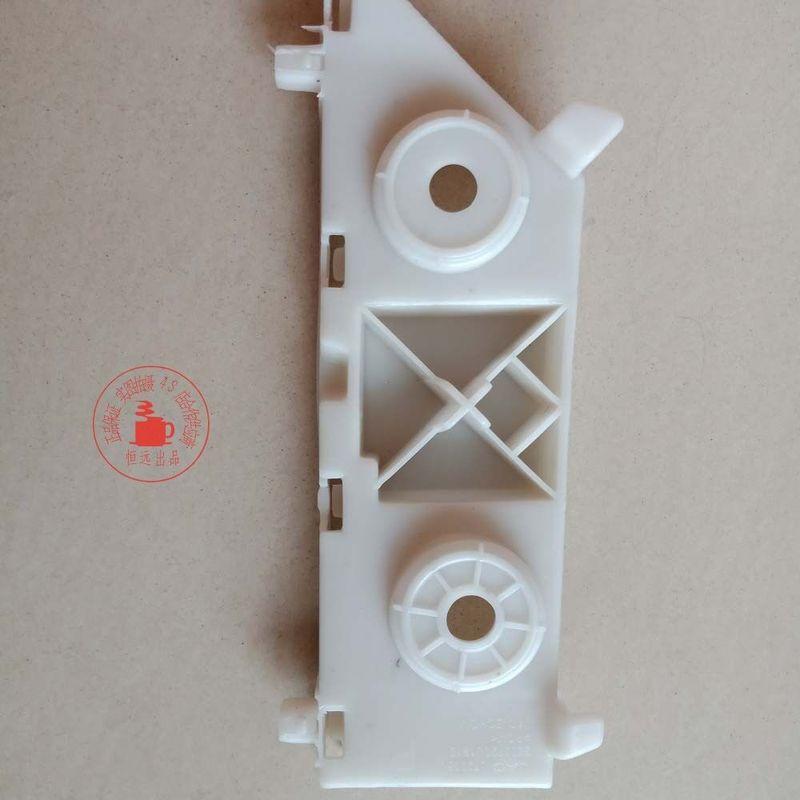 Front Bumper Bracket For JAC S2 T40 2803710U1910&2803720U1910
