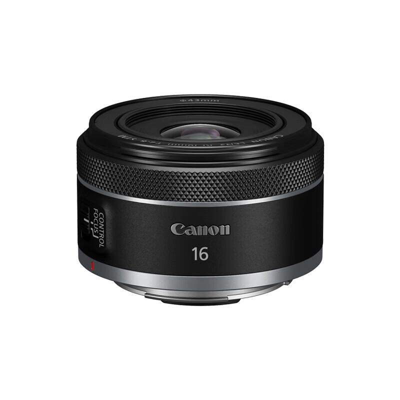 Canon RF 16mm F2.8 STM Lens