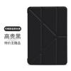 IPad Case 10.2 10.9 Air4 Pro11 Mini6 Full Body Silicone Soft Cover Shockproof Protective Sleeve