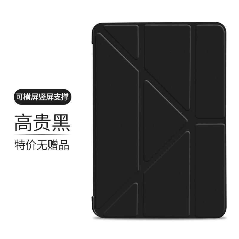 IPad Case 10.2 10.9 Air4 Pro11 Mini6 Full Body Silicone Soft Cover Shockproof Protective Sleeve
