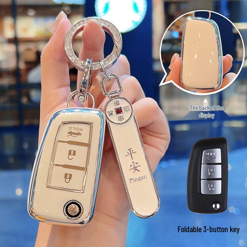 Compatible Key Covers for Nissan Models: Sylphy, Teana, Qashqai, X-Trail, Tiida, Kicks, Murano.
