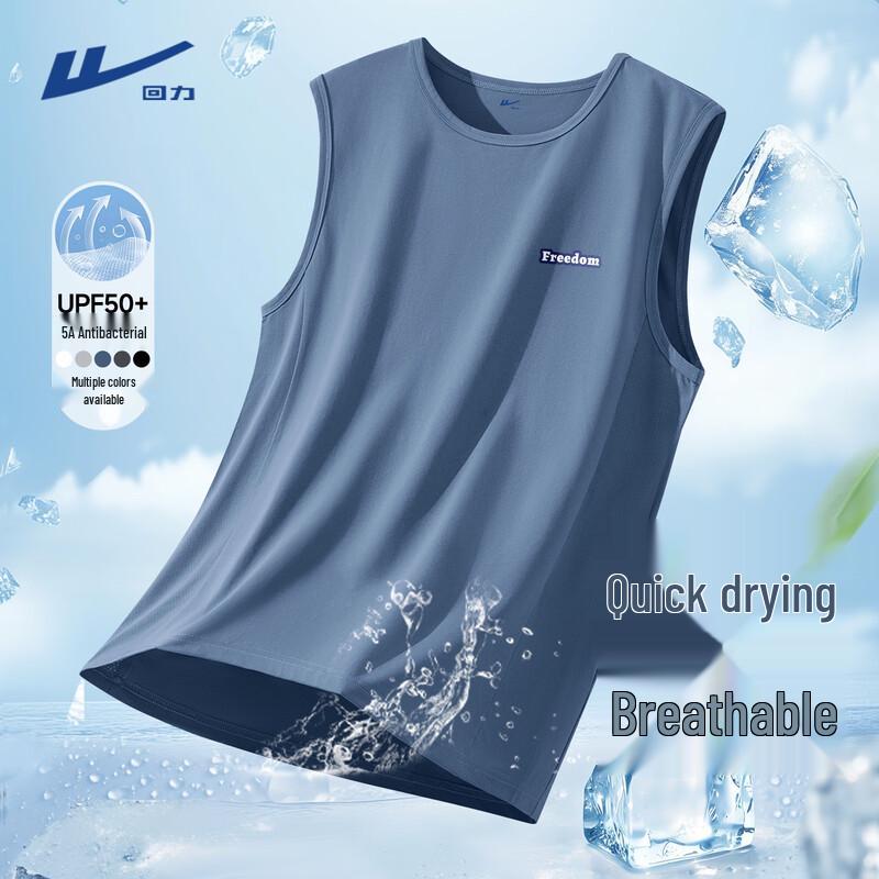 Warrior Men's Quick-Dry Sleeveless Sports Vest