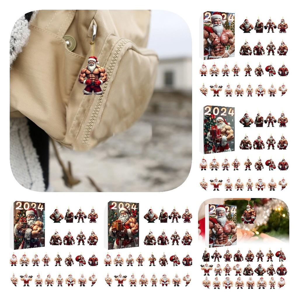 Unique Muscular Santa Claus Acrylic Christmas Ornament Mini Blind Box Set Ideal For Festive Decor
