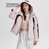 Women's Fashion Color-block Hooded Duck Down Jacket