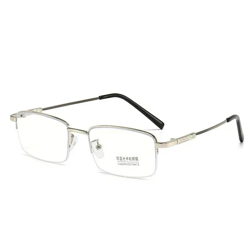 Titanium Alloy Men Women's Reading Glasses Vintage Business Anti Blue Light Far Sight Eyewear Finished Presbyopia Eyeglasses
