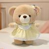 Newest Teddy Bear Doll with Skirt Kawaii Stuffed Plush Toy Figure Doll Cartoon Anime Cute Pillow Kids Birthday Gift Doll