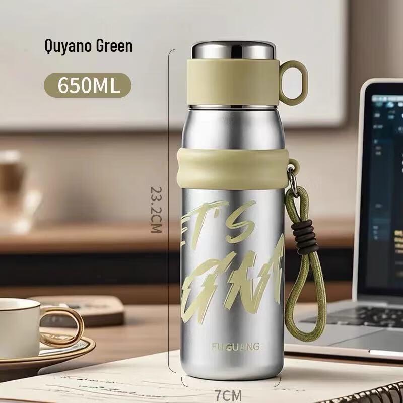 FUGUANG Chenyue 650ml Dual-Drink Stainless Steel Insulated Bottle