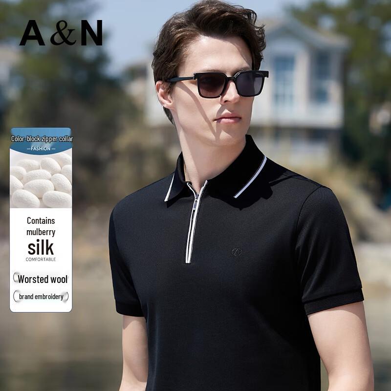 Men s Fine Wool & Mulberry Silk Polo Shirt L