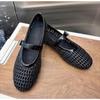 Women's Summer Weaving Casual Flats Shoes Comfortable Round Toe Cut-out Mary Jane with Straight Buckles Fishnet Sandals